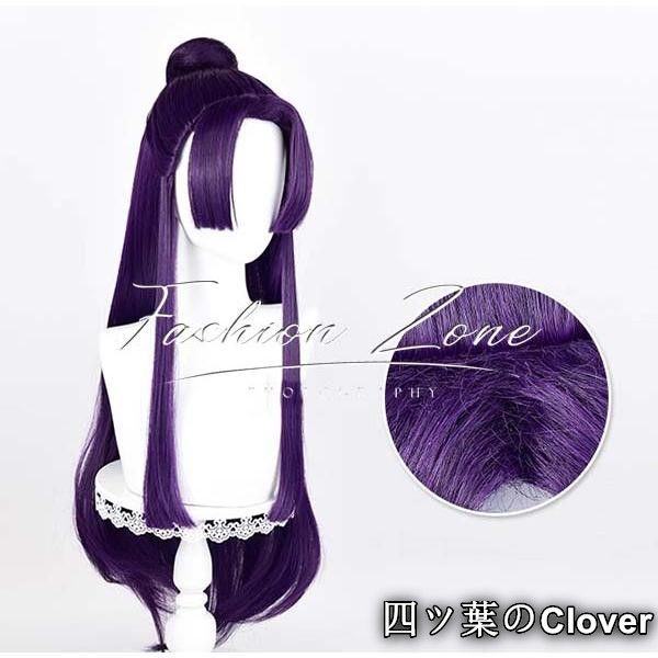 コスプレ衣装ウィッグcosplayハロウィン演出服変装B251103