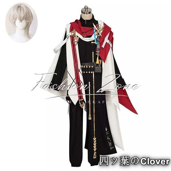 明日方舟 Arknights アークナイツ 風 聖約イグゼキュター コスプレ衣装 ウィッグ cosplayハロウィン演出服変装B251103