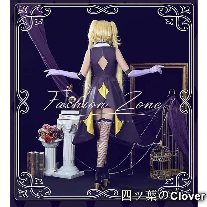 しゅごキャラ 風 ほしな 歌唄月詠歌唄コスプレ衣装 ウィッグ靴 cosplayハロウィン演出服変装B251103