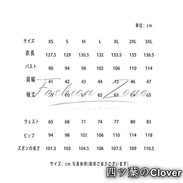 明日方舟 Arknights アークナイツ 風 聖約イグゼキュター コスプレ衣装 ウィッグ cosplayハロウィン演出服変装B251103 WWW_TRAVELLANDINDIA_COM