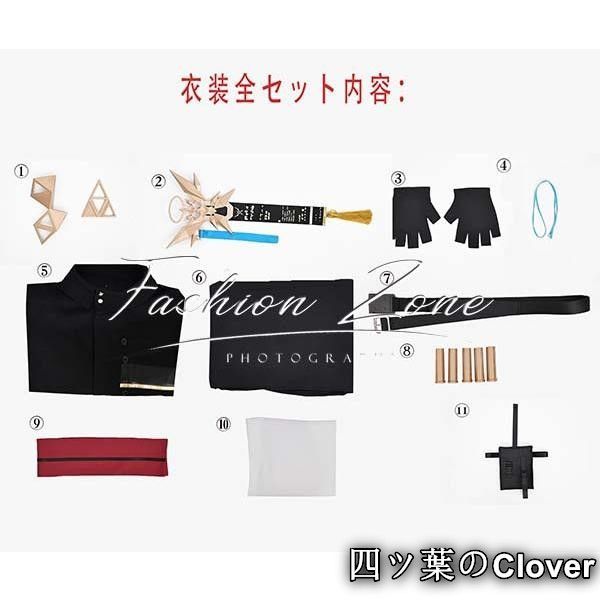 Arknights アークナイツ