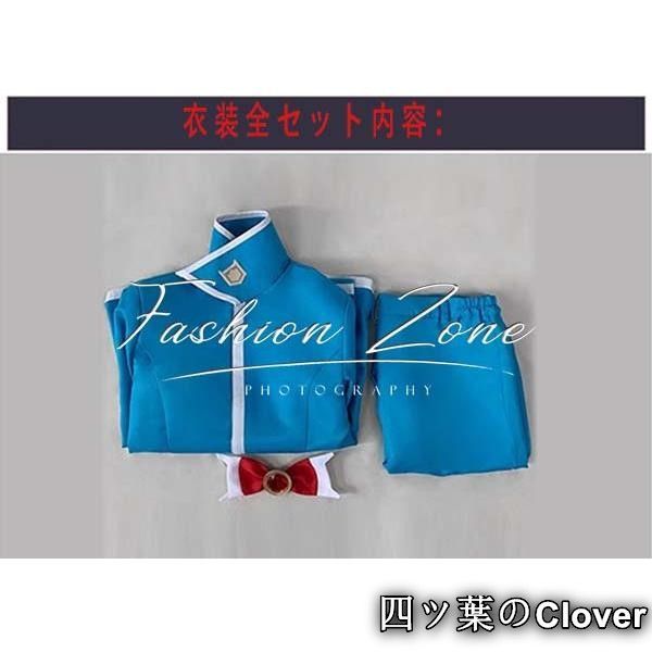 品質保証！ 魔入りました 入間くん風 鈴木入間 コスプレ衣装 ウィッグ cosplayハロウィン演出服変装B251103 【正規品 通販 ブランド】