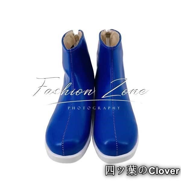 魔入りました 入間くん風