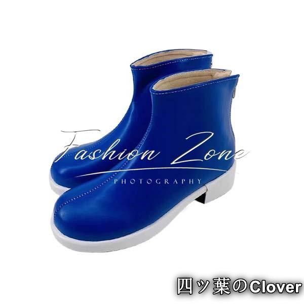 コスプレ衣装 ウィッグ