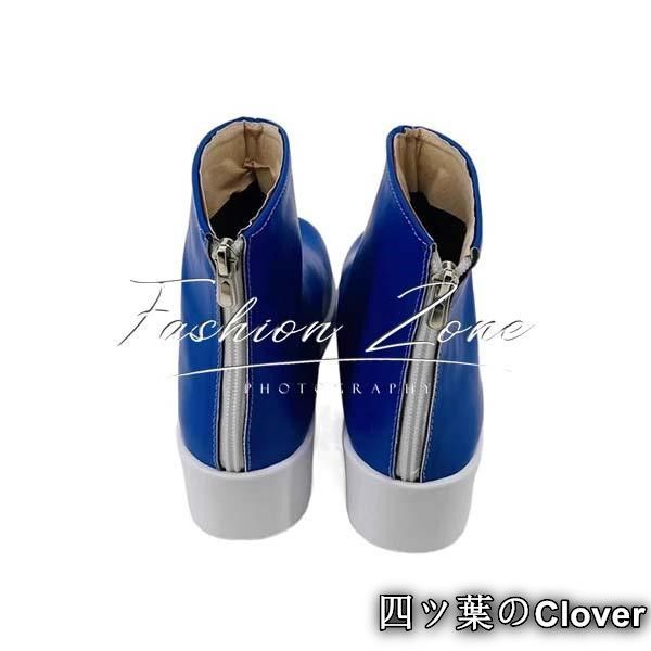 コスプレ衣装 ウィッグ