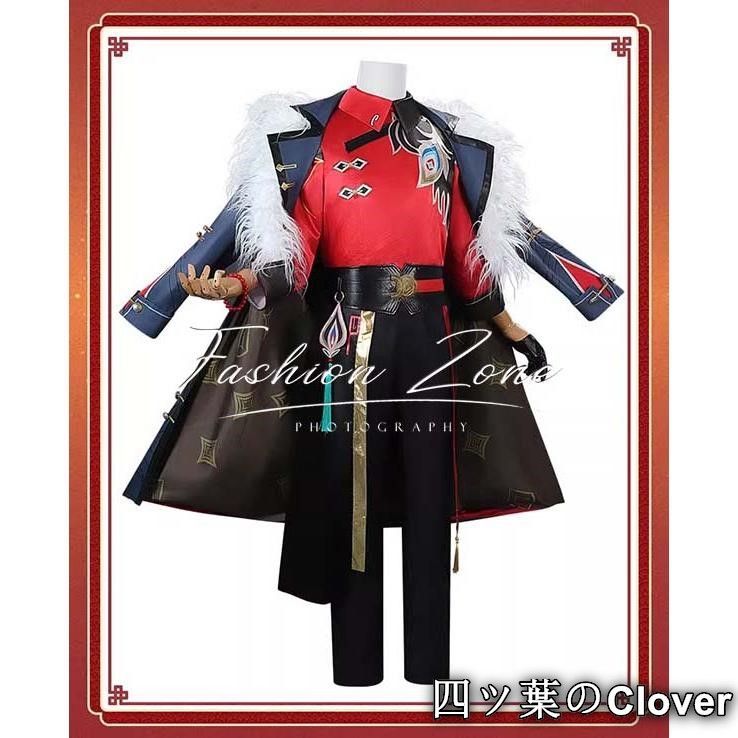 崩壊 スターレイル 風 アベンチュリンコスプレ衣装 ウィッグ cosplayハロウィン演出服変装B251103