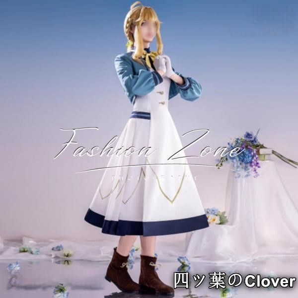 サイレント ウィッチ 沈黙の魔女の隠しごと 風モニカ エヴァレット 学院服 コスプレ衣装 ウィッグ 靴cosplayハロウィン演出服変装B251103