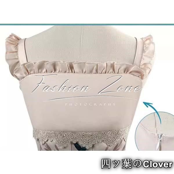 踊り子 流離る月の光コスプレ衣装