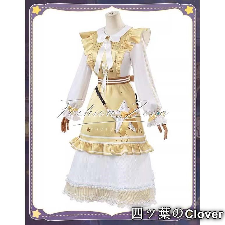 IdentityV 第五人格 風 玩具職人コスプレ衣装 ウィッグ cosplayハロウィン演出服変装B251103