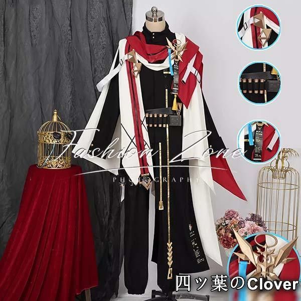 コスプレ衣装 ウィッグ