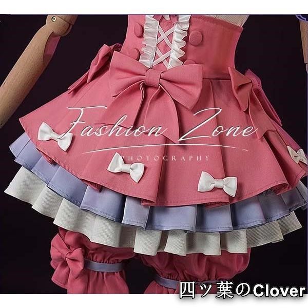 バリエル コスプレ衣装