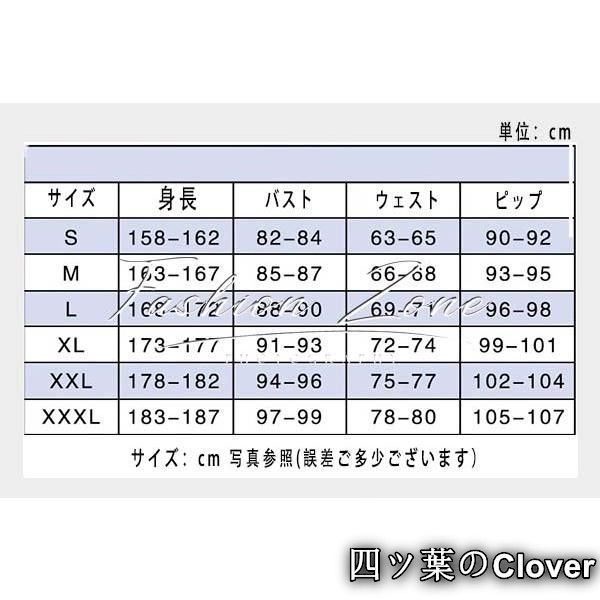 cosplayハロウィン演出服変装B251103