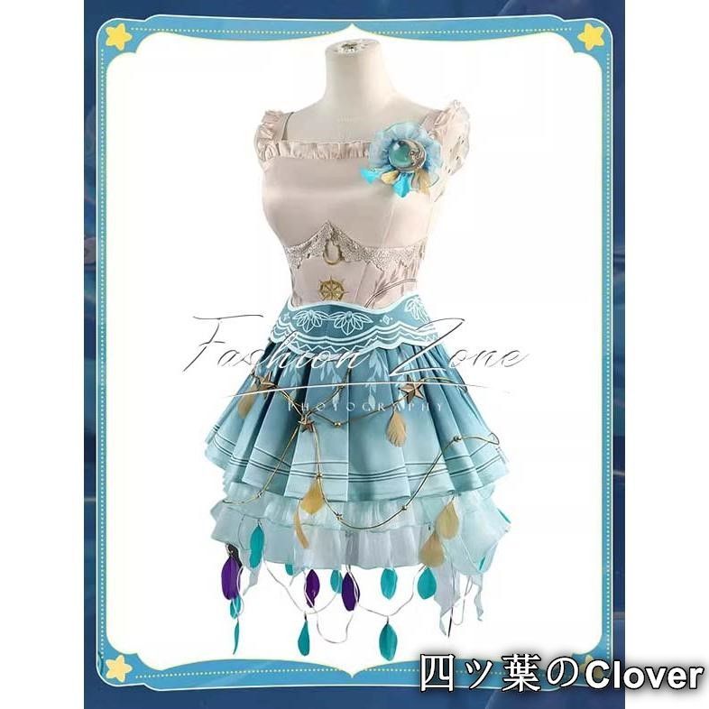 流離る月の光コスプレ衣装 ウィッグ