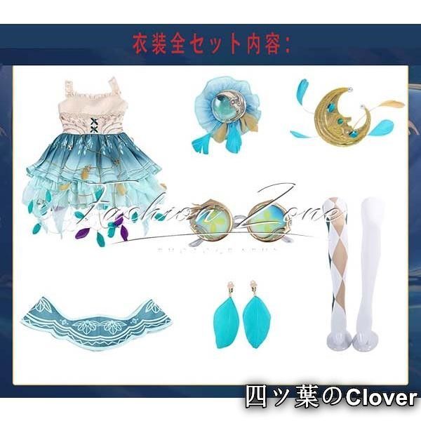 cosplayハロウィン演出服変装B251103