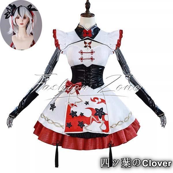 Wuthering Waves 鳴潮 風 ツバキ 椿コスプレ衣装 ウィッグ cosplayハロウィン演出服変装B251103