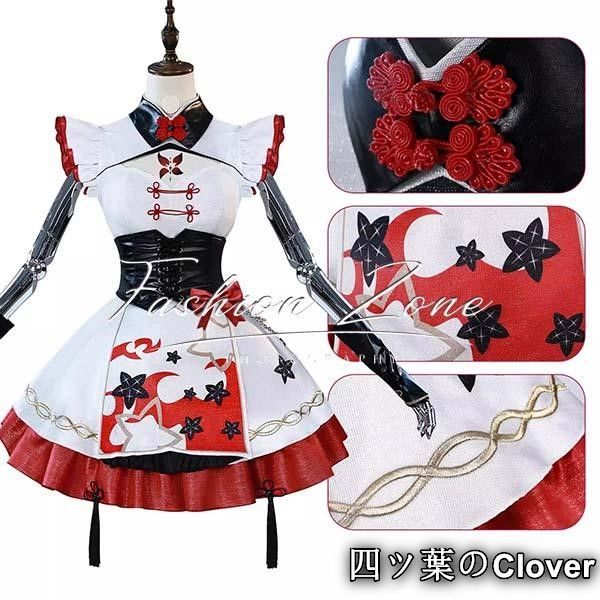 Wuthering Waves 鳴潮 風 ツバキ 椿コスプレ衣装 ウィッグ cosplayハロウィン演出服変装B251103