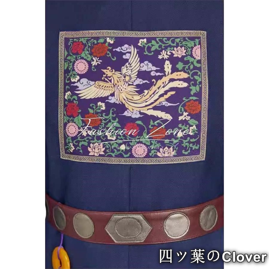 風ジンシ コスプレ衣装ウィッグcosplayハロウィン演出服変装B251103