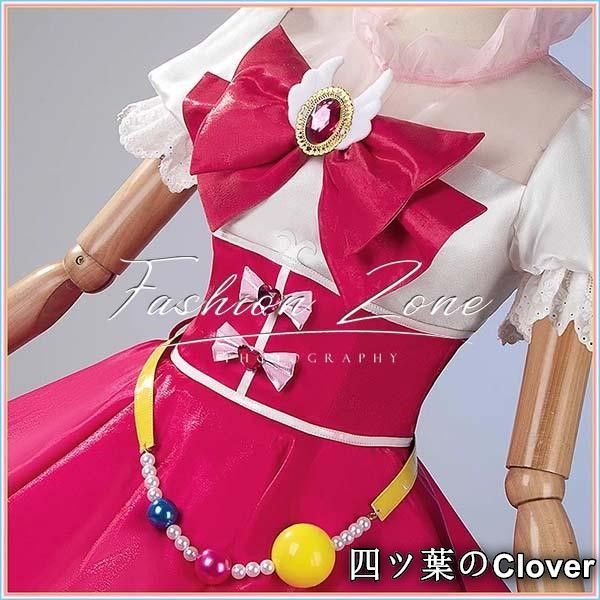 魔法つかいプリキュア 風朝日奈 みらい コスプレ衣装 ウィッグ靴cosplayハロウィン演出服変装B251103 WWW_TRAVELLANDINDIA_COM