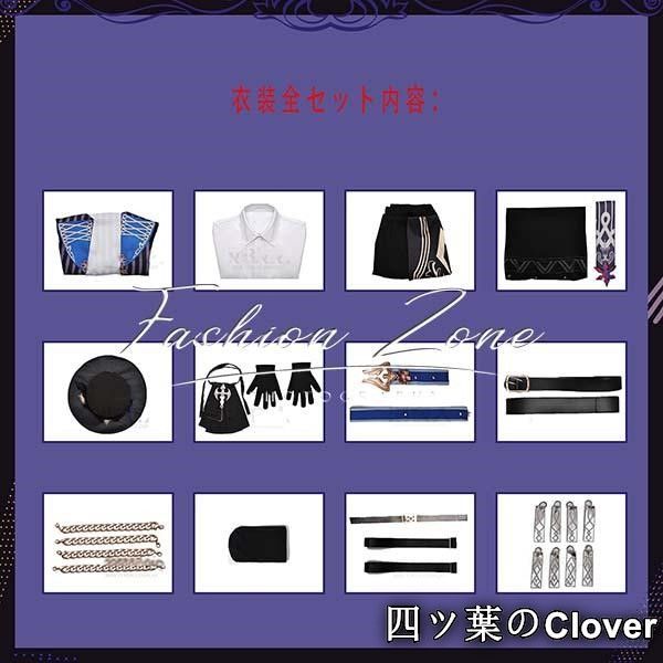 風血掟テキサス