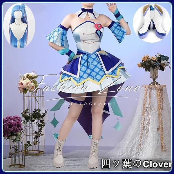 キミとアイドルプリキュア 風 蒼風ななキュアウインク Cure Wink コスプレ衣装 ウィッグ 靴 cosplayハロウィン演出服変装B251103