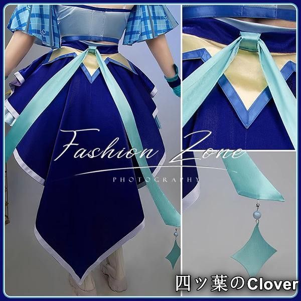 コスプレ衣装 ウィッグ