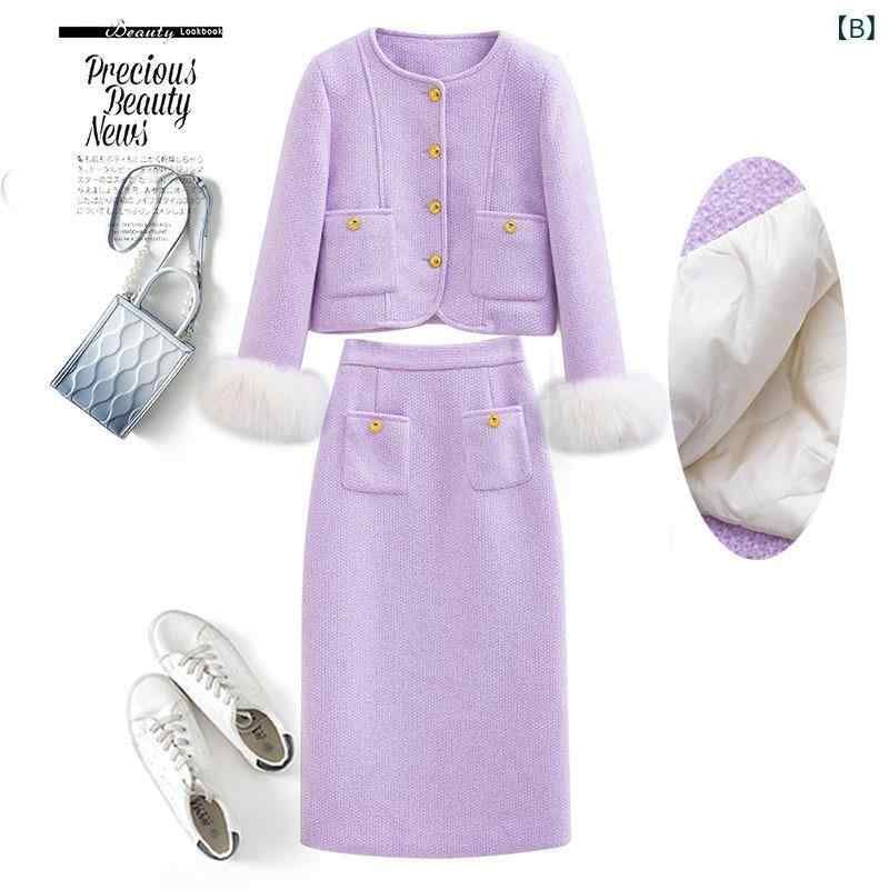 セットアップ 小売 レディース ダウンジャケット ＆ ロングスカート 白