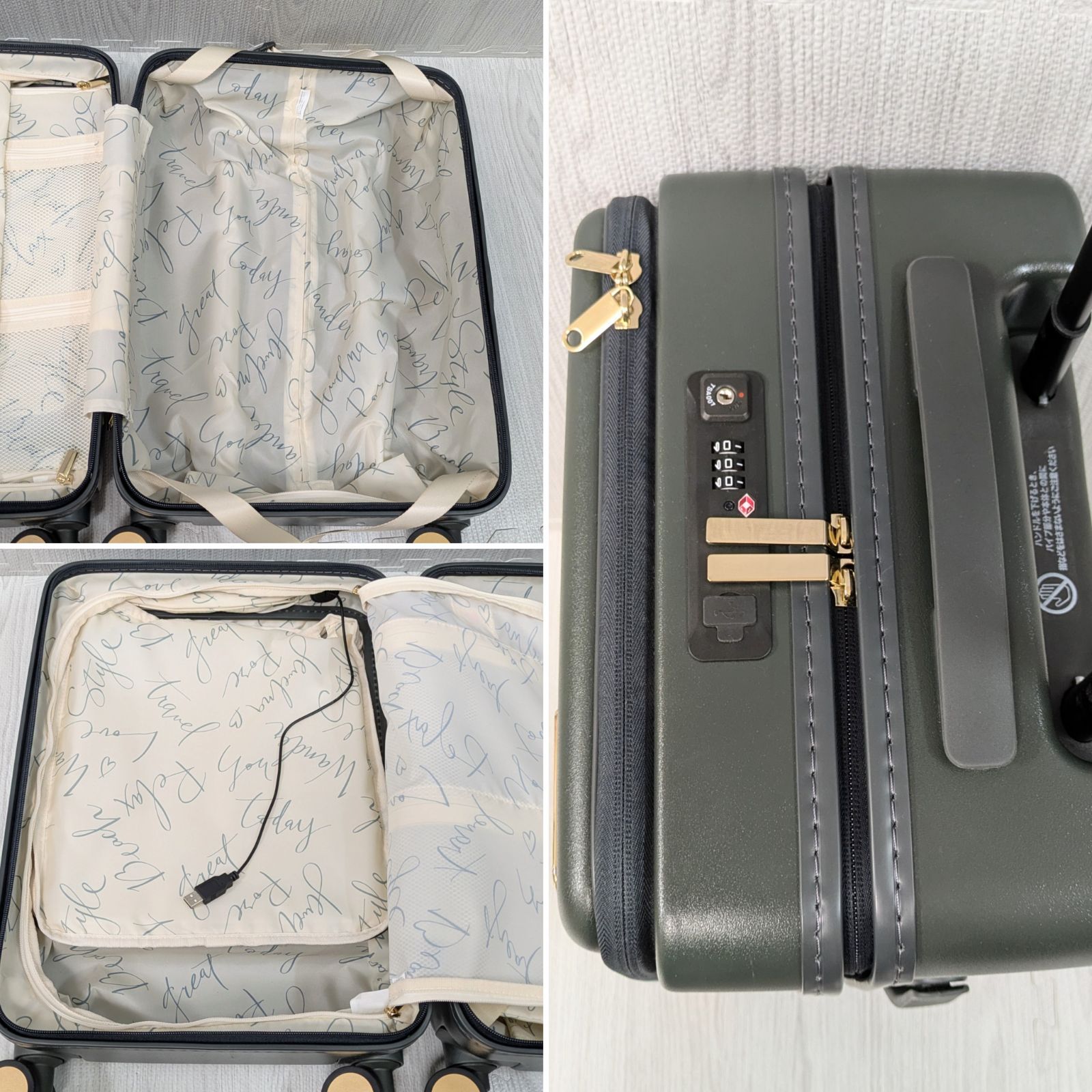 ジュエルナローズ Juwelna Rose ノマド キャリーケース 緑 USBポート 26L グリーン TSAロック DECORATOM_COM_BR
