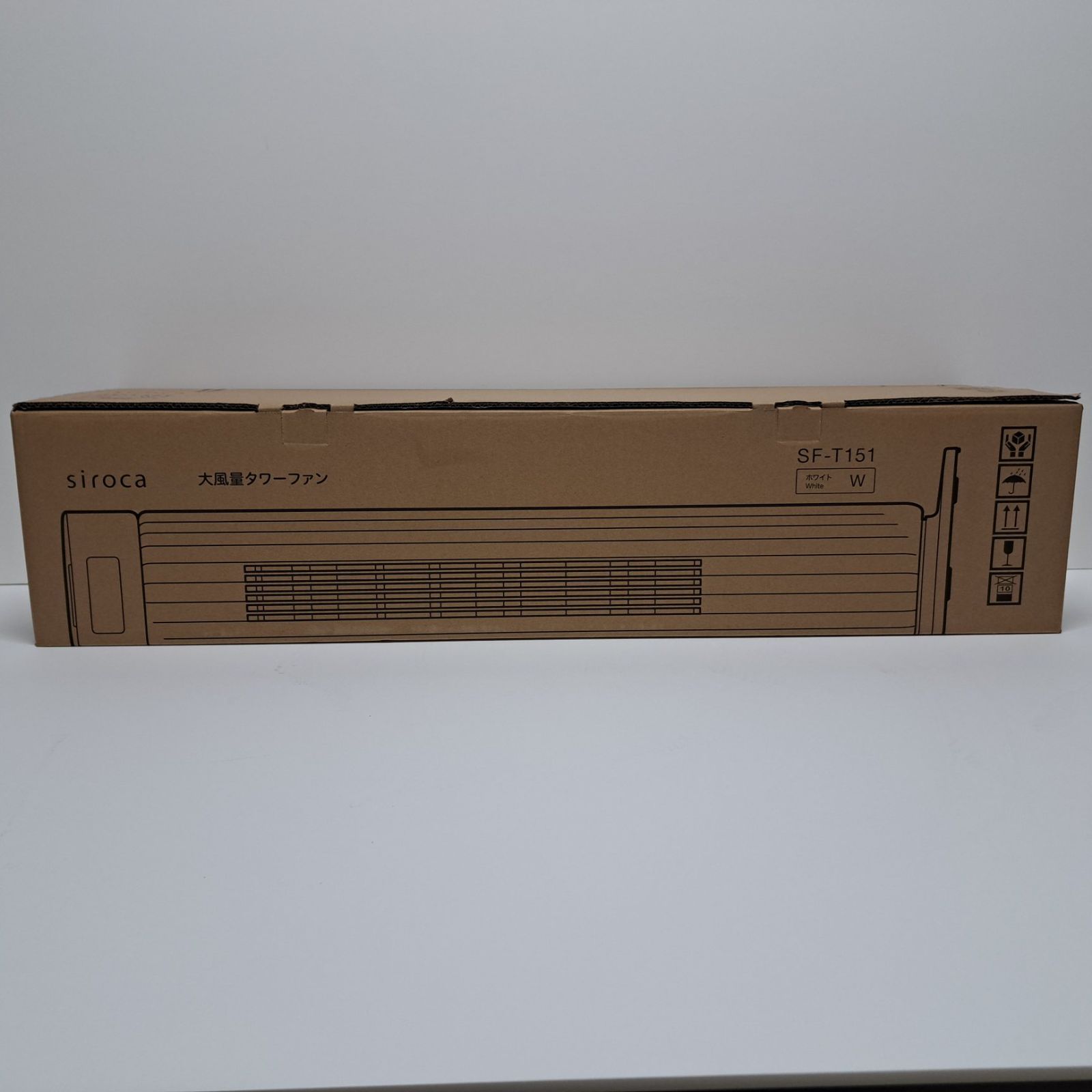 シロカ 大風量タワーファンビューンタワー SF-T151 W ホワイト フィルター丸洗い パワフル ターボ機能 最大330°首振り 風量調節7段階 ON OFFタイマー機能 お手入れかんたん チャイルドロック リモコン付き でんきち 家電量販店
