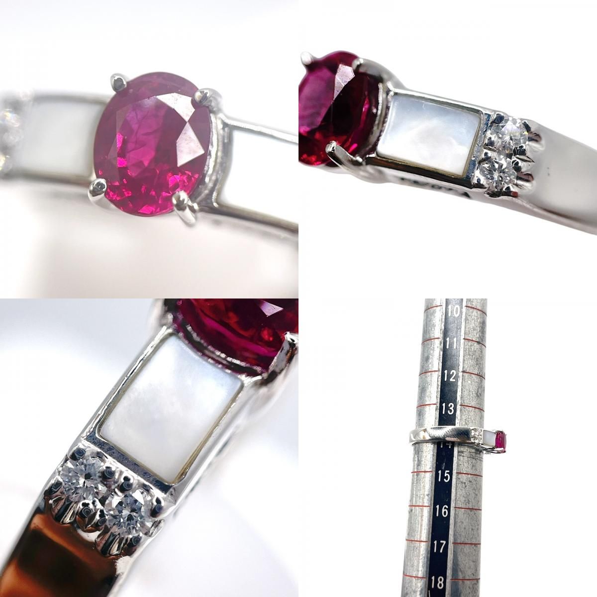 タサキ TASAKI リング プラチナ Pt900 ルビー マザーオブパール ダイヤモンド ジュエリー FORTGASGNV_COM_BR