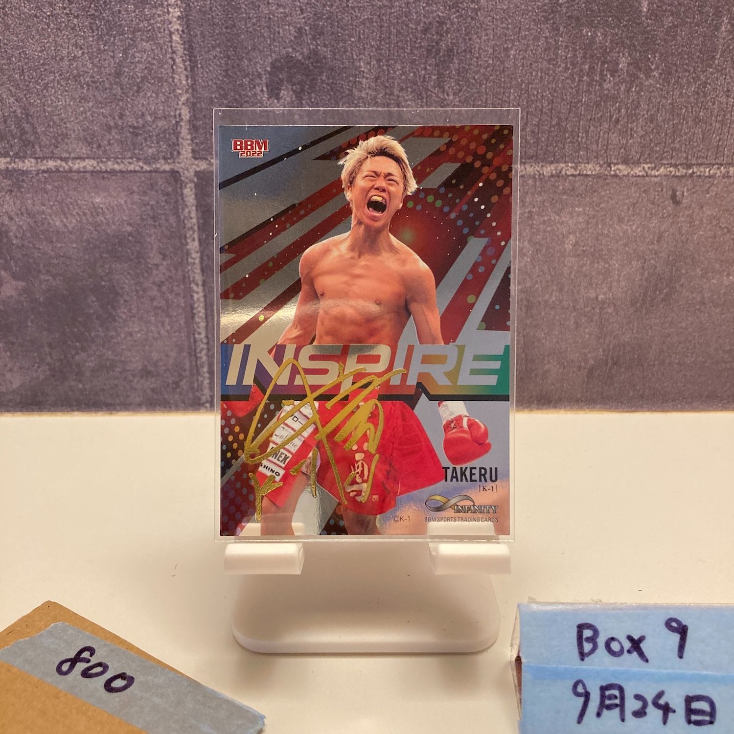 2022 BBM INFINITY 武尊 057/150 金箔サイン K-1 INSPIRE Series 