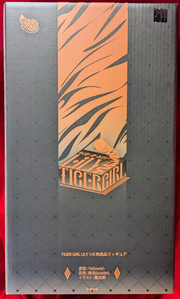サンキューナス 1 6スケール Tiger Girl Lily PVC