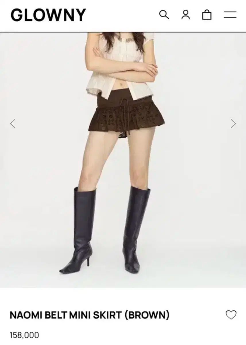 グロウニー ナオミ ベルト ミニ スカート