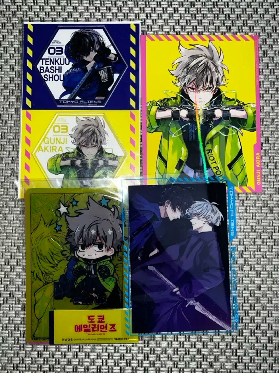 東京エイリアンズ 全巻初版セット【特典あり】 TOKYO 東京
