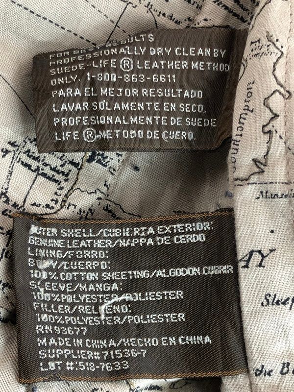 レザージャケット