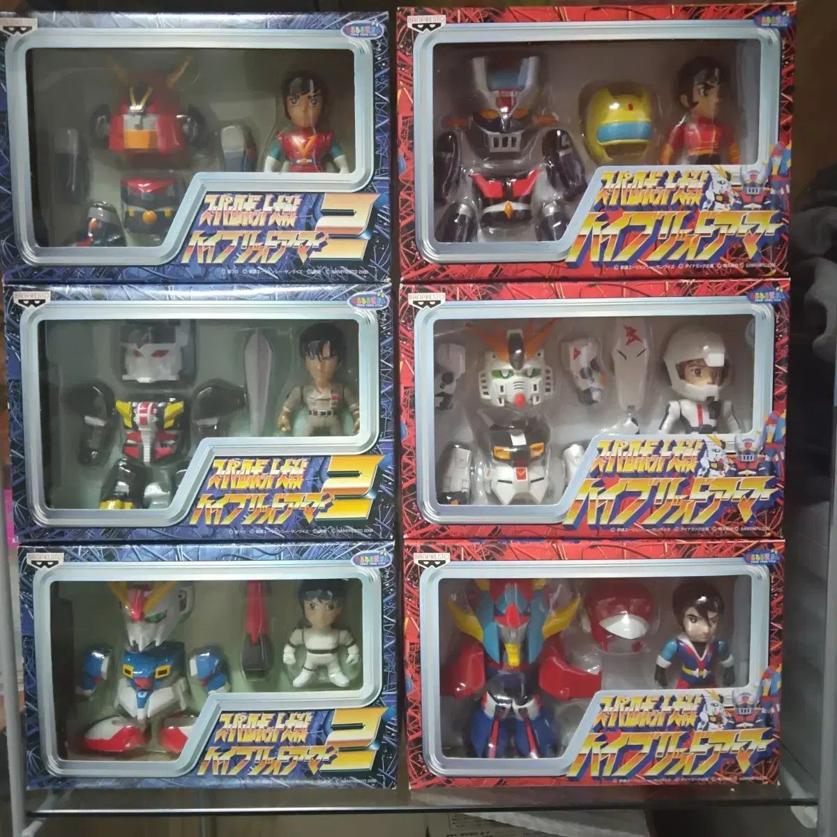 レトロプラ キラフレンド 2000SUPERロボット大田1 2タン