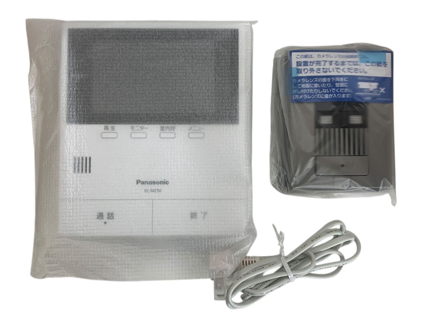 Panasonic パナソニック テレビドアホン 動作未 VL-SZ50KF 家電 004