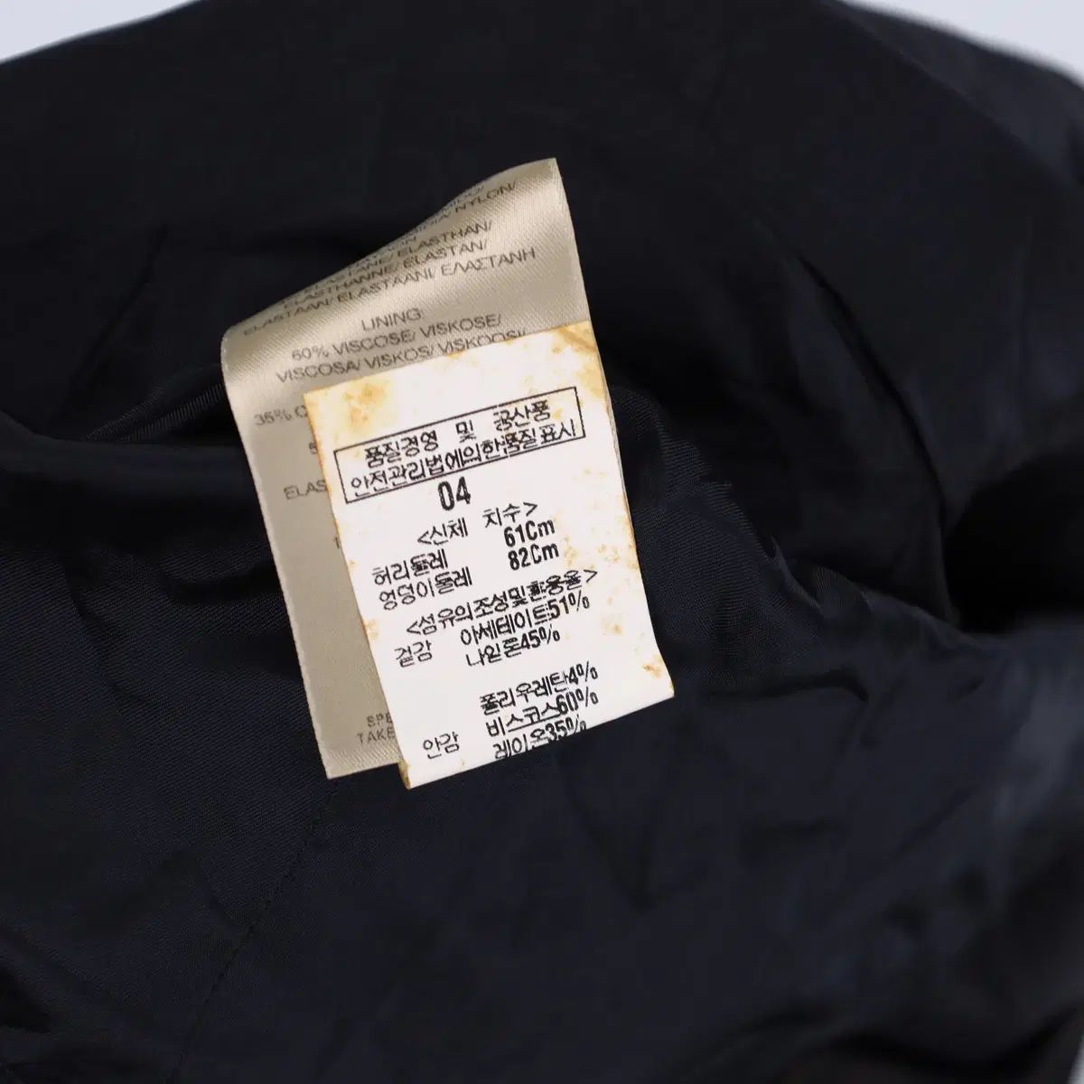 バーバリー レディース