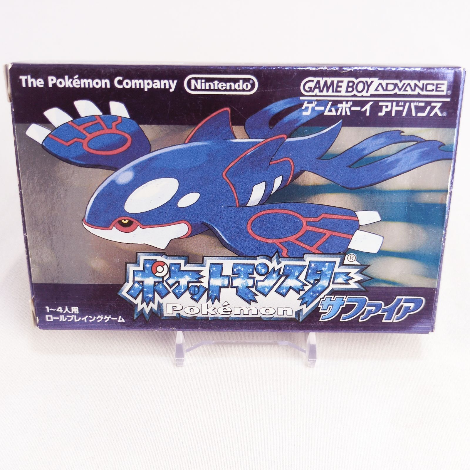 ポケットモンスター サファイア 外箱 取説付き ゲームボーイアドバンス用 7748-0331