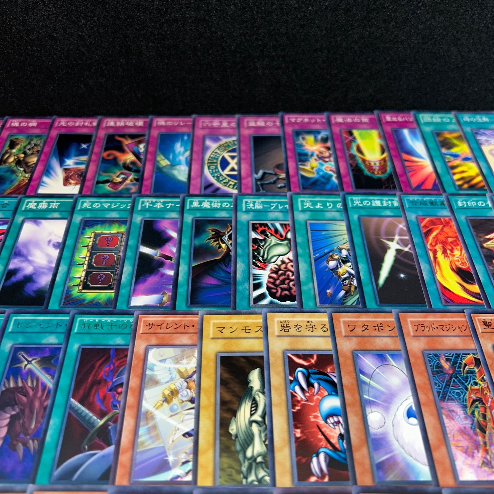 No.PP291 遊戯王 武藤遊戯 闇遊戯 デッキパーツ キャラデッキ 86枚