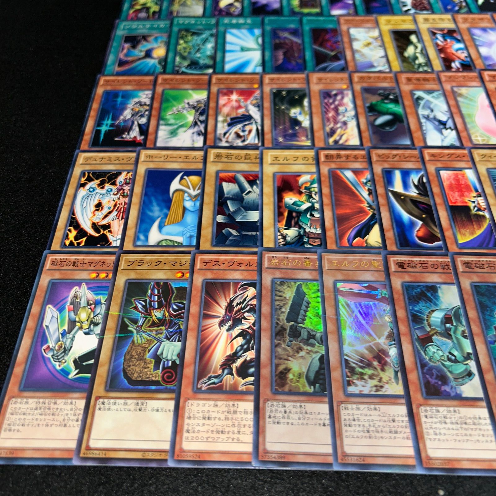 No.PP291 遊戯王 武藤遊戯 闇遊戯 デッキパーツ キャラデッキ 86枚