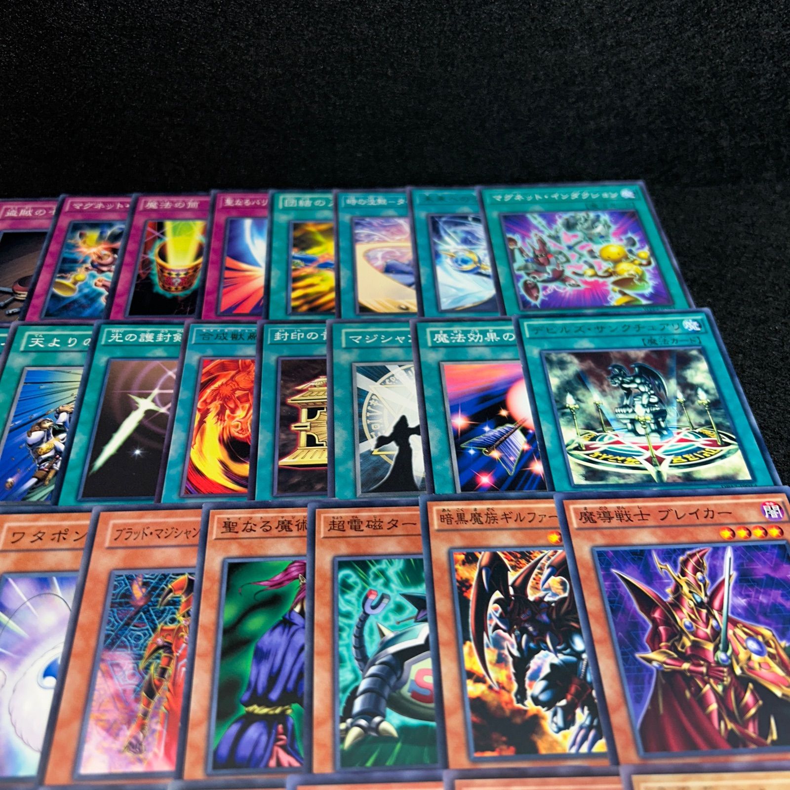 No.PP291 遊戯王 武藤遊戯 闇遊戯 デッキパーツ キャラデッキ 86枚