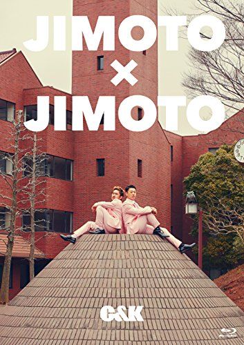 JIMOTO×JIMOTO 初回 盤 DVD Blu-ray