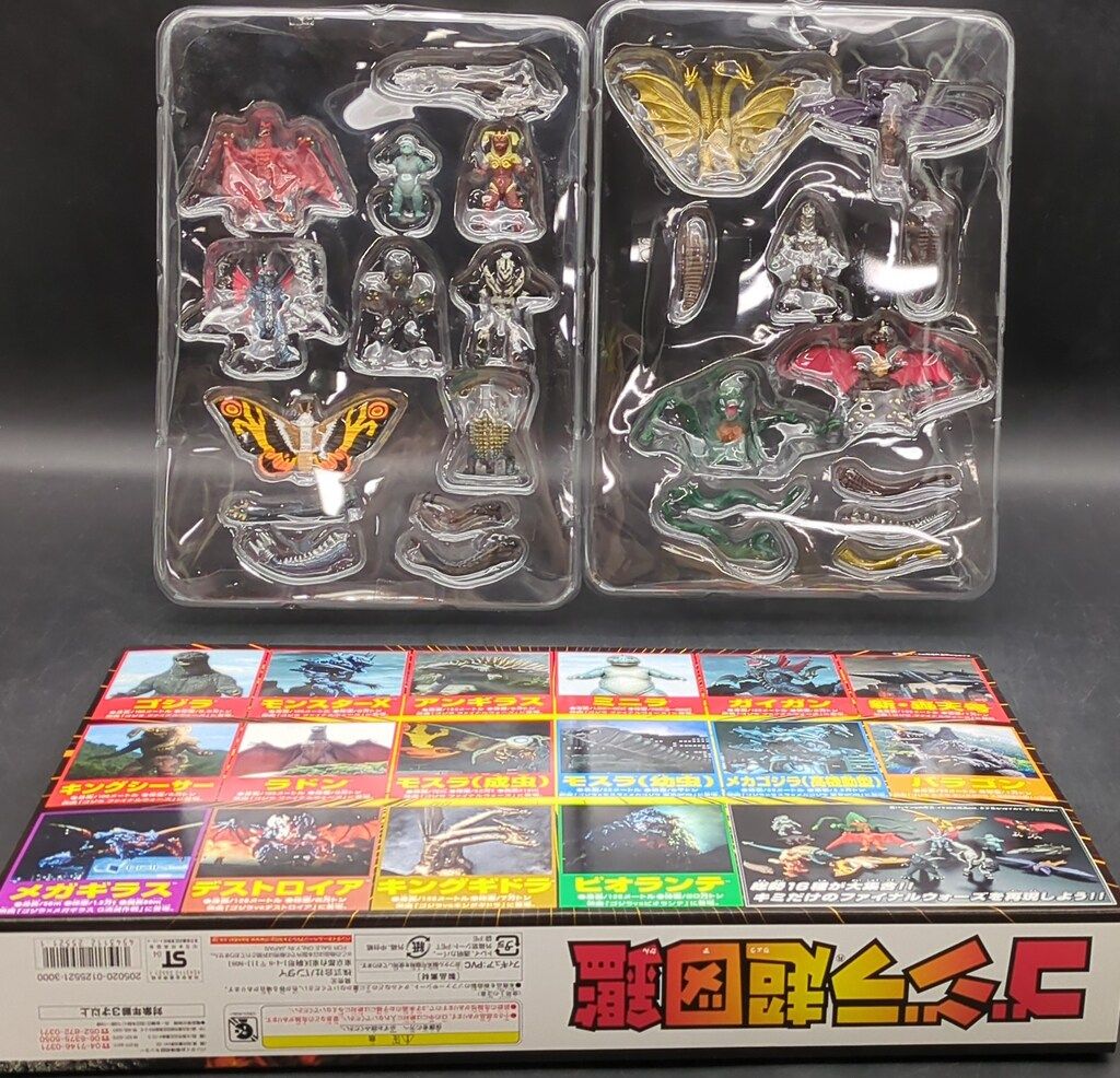 ゴジラ超図鑑 BANDAI ゴジラ超図鑑 ゴジラ生誕50周年記念 ゴジラ生誕50周年