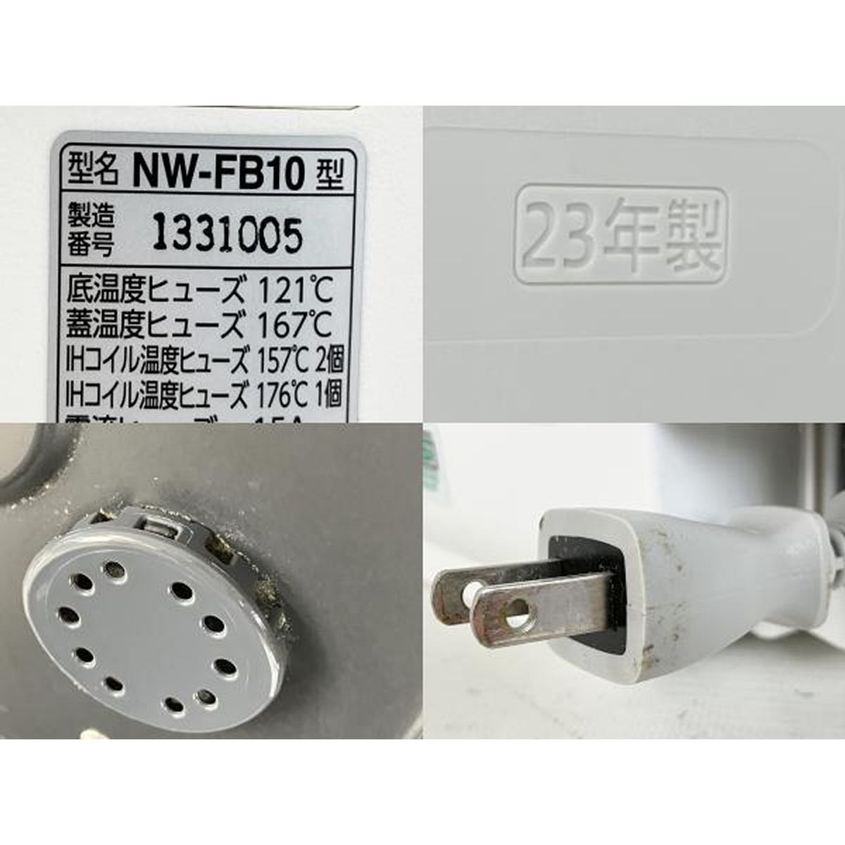  象印 NW FB 10 炎舞炊き 圧力IH炊飯ジャー 5 5合炊き 製 炊飯器 炊飯器 餅つき機