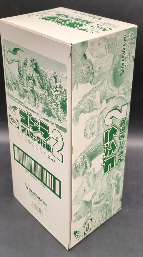 イワクラ ゴジラブルマァクデンセツ02 全11種セット