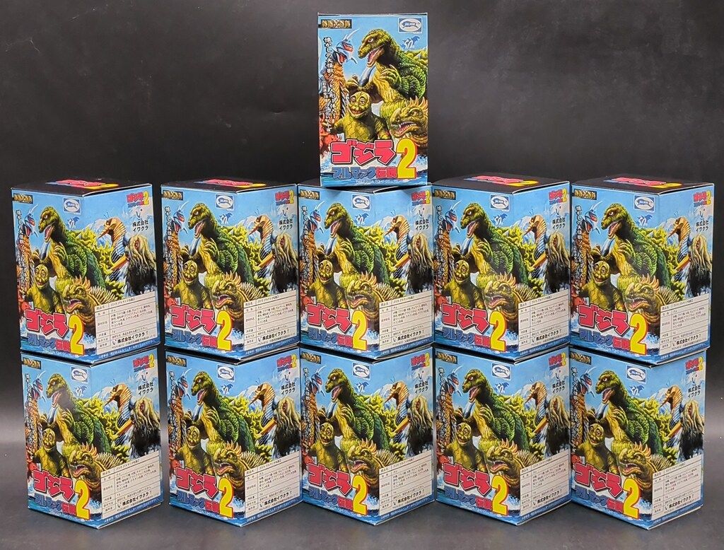 ゴジラブルマァクデンセツ02 全11種セット