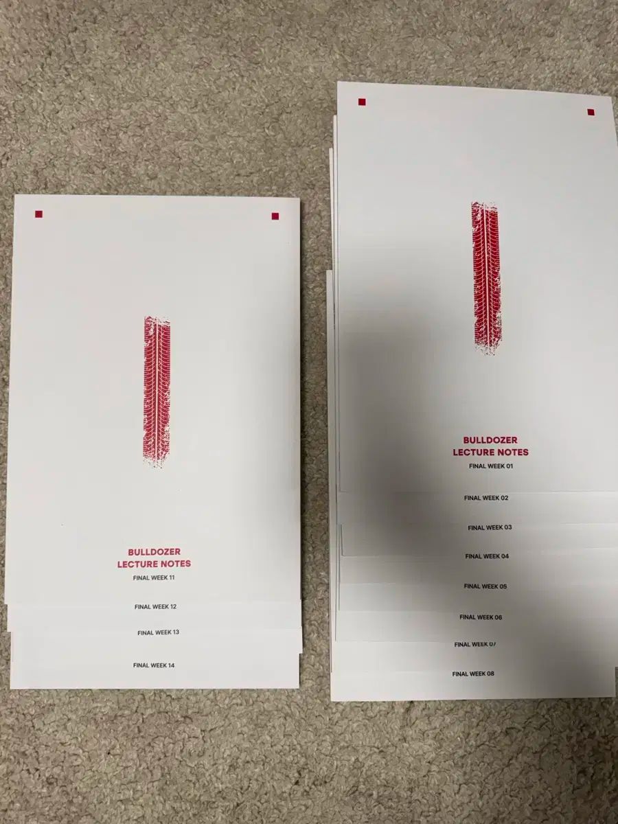 2026 時代人材 数学 チェ ジウク 模擬試験 はとこ カリー큘ム まとめ