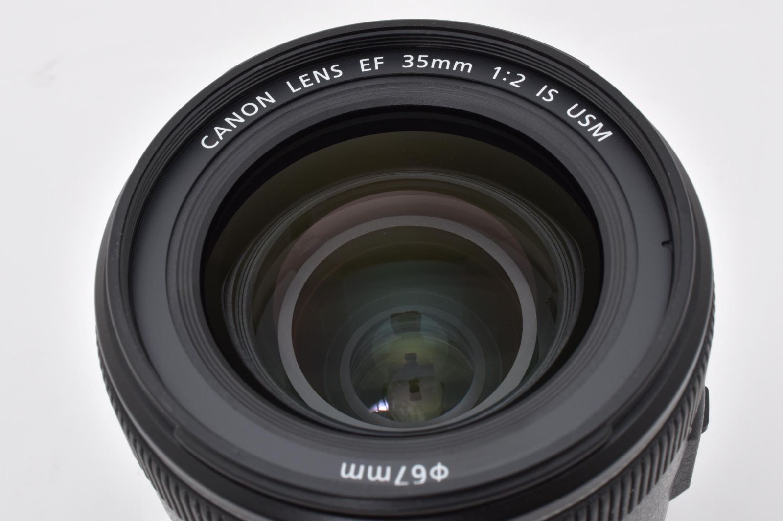 Lens
