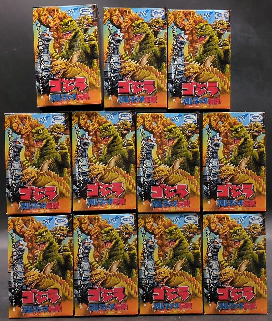 イワクラ ゴジラ ブルマァク伝説 全11種セット