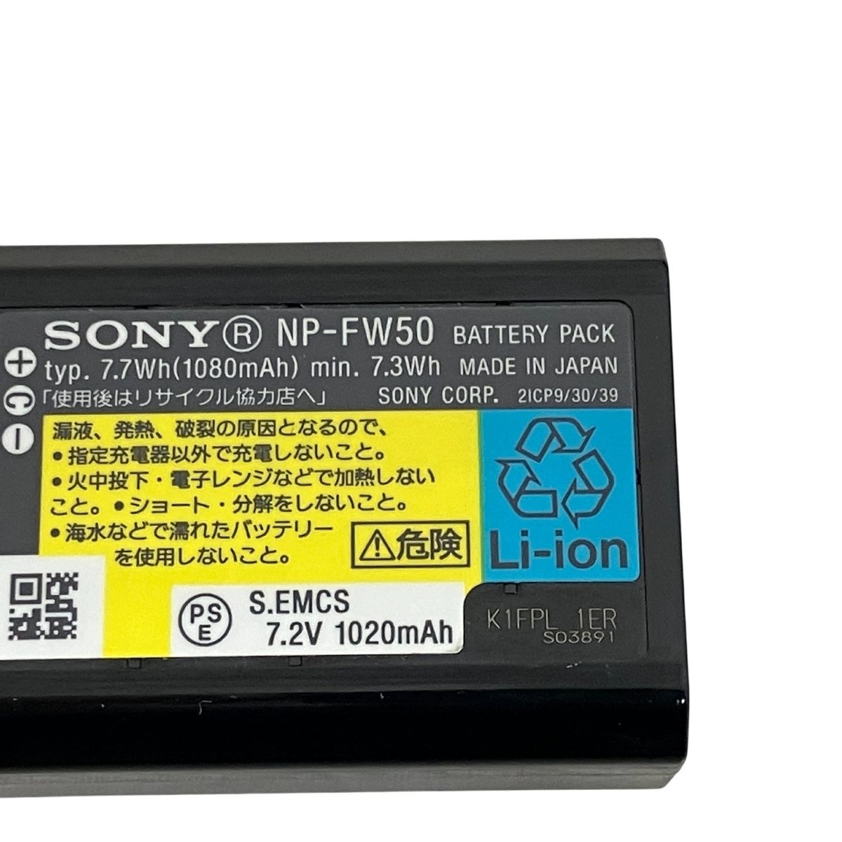 ミラーレス一眼カメラ カメラ